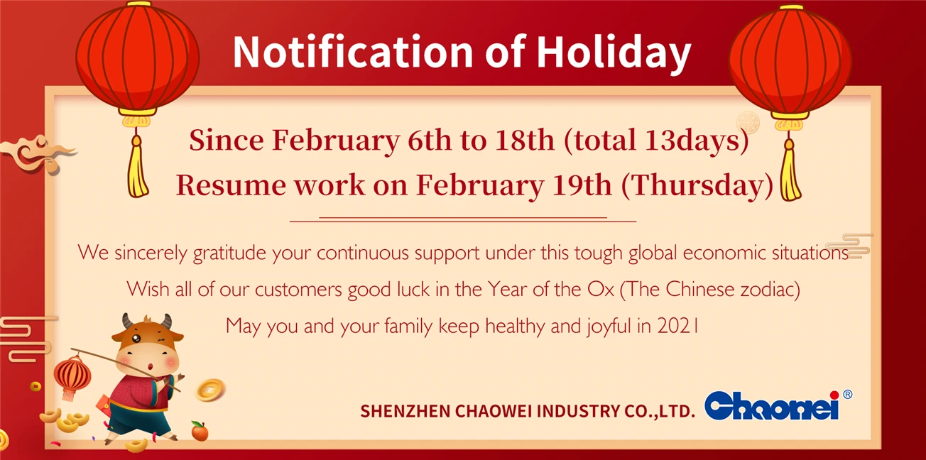 Benachrichtigung über den Urlaub von SHENZHEN CHAOWEI INDUSTRY CO., LTD.