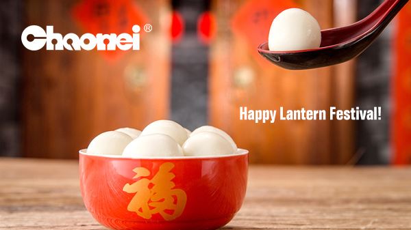 Chaowei nehmen bereits Die Arbeit vom chinesischen Neujahrsfest wieder auf un...