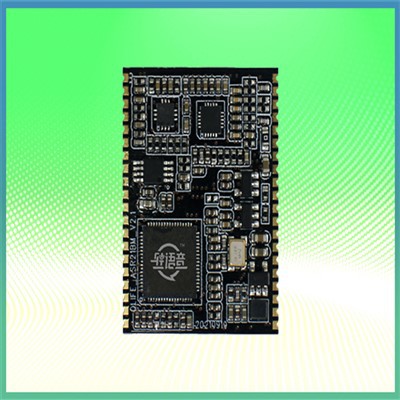 Starkes Modul zur Erkennung von Geräuschreduzierung